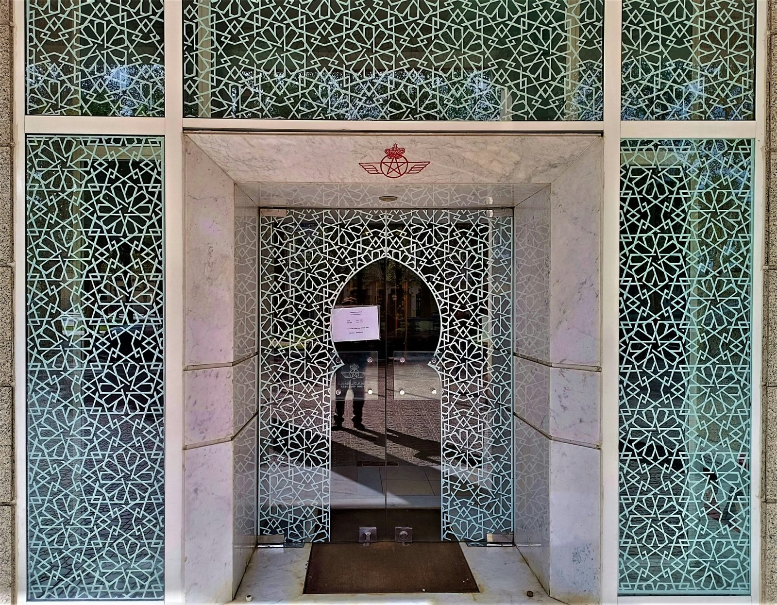 Private Morocco Tour From Fes